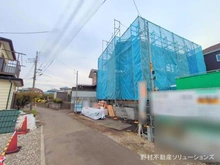 【神奈川県/藤沢市長後】藤沢市長後 新築一戸建て 