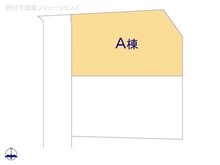 【神奈川県/藤沢市亀井野】藤沢市亀井野 新築一戸建て 図面と異なる場合は現況を優先