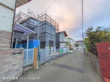 【神奈川県/藤沢市鵠沼桜が岡】藤沢市鵠沼桜が岡1丁目 新築一戸建て 