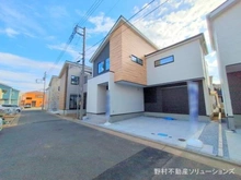 【神奈川県/茅ヶ崎市矢畑】茅ヶ崎市矢畑 新築一戸建て 