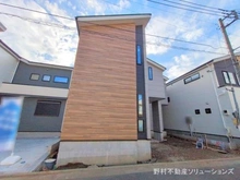 【神奈川県/茅ヶ崎市矢畑】茅ヶ崎市矢畑 新築一戸建て 