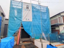 【神奈川県/藤沢市大庭】藤沢市大庭 新築一戸建て 外観