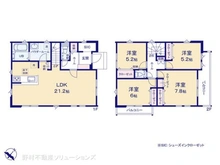 【神奈川県/藤沢市大庭】藤沢市大庭 新築一戸建て 間取り図