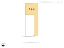 【神奈川県/茅ヶ崎市東海岸南】茅ヶ崎市東海岸南4丁目 新築一戸建て 図面と異なる場合は現況を優先