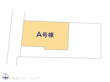 【神奈川県/藤沢市辻堂】藤沢市辻堂1丁目 新築一戸建て 図面と異なる場合は現況を優先