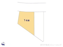 【神奈川県/藤沢市天神町】藤沢市天神町3丁目 新築一戸建て 図面と異なる場合は現況を優先
