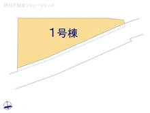 【神奈川県/茅ヶ崎市東海岸北】茅ヶ崎市東海岸北4丁目 新築一戸建て 図面と異なる場合は現況を優先