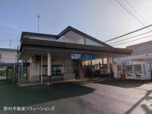 【神奈川県/藤沢市本鵠沼】藤沢市本鵠沼4丁目 新築一戸建て 周辺施設