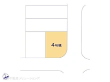 【神奈川県/茅ヶ崎市高田】茅ヶ崎市高田4丁目 新築一戸建て 図面と異なる場合は現況を優先