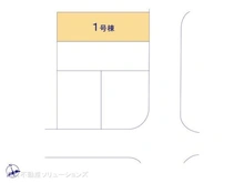 【神奈川県/茅ヶ崎市高田】茅ヶ崎市高田4丁目 新築一戸建て 図面と異なる場合は現況を優先