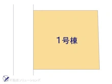 【神奈川県/藤沢市善行】藤沢市善行6丁目 新築一戸建て 図面と異なる場合は現況を優先