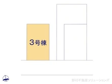 【神奈川県/藤沢市石川】藤沢市石川3丁目 新築一戸建て 図面と異なる場合は現況を優先