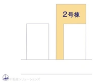 【神奈川県/藤沢市石川】藤沢市石川3丁目 新築一戸建て 図面と異なる場合は現況を優先