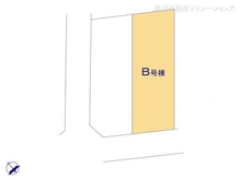 【神奈川県/藤沢市亀井野】藤沢市亀井野1丁目 新築一戸建て 図面と異なる場合は現況を優先