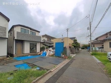 【神奈川県/藤沢市亀井野】藤沢市亀井野1丁目 新築一戸建て 