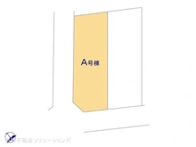 【神奈川県/藤沢市亀井野】藤沢市亀井野1丁目 新築一戸建て 図面と異なる場合は現況を優先