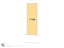 【神奈川県/藤沢市藤が岡】藤沢市藤が岡2丁目 新築一戸建て 図面と異なる場合は現況を優先