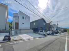 【神奈川県/藤沢市片瀬山】藤沢市片瀬山5丁目 新築一戸建て 