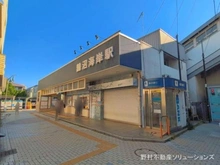 【神奈川県/藤沢市鵠沼海岸】藤沢市鵠沼海岸6丁目 新築一戸建て 周辺施設