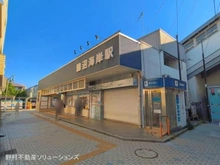 【神奈川県/藤沢市鵠沼海岸】藤沢市鵠沼海岸4丁目 新築一戸建て 周辺施設