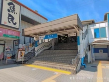 【神奈川県/藤沢市白旗】藤沢市白旗4丁目 新築一戸建て 周辺施設