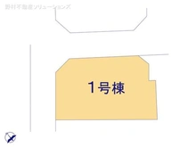 【神奈川県/藤沢市鵠沼藤が谷】藤沢市鵠沼藤が谷1丁目 新築一戸建て 図面と異なる場合は現況を優先