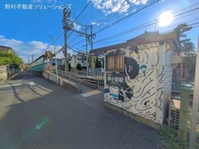 【神奈川県/藤沢市鵠沼藤が谷】藤沢市鵠沼藤が谷1丁目 新築一戸建て 周辺施設