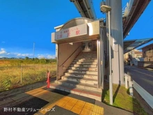 【神奈川県/鎌倉市手広】鎌倉市手広3丁目 新築一戸建て 周辺施設