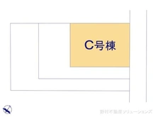 【神奈川県/藤沢市辻堂元町】藤沢市辻堂元町5丁目 新築一戸建て 図面と異なる場合は現況を優先