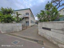 【神奈川県/藤沢市辻堂元町】藤沢市辻堂元町5丁目 新築一戸建て 周辺施設