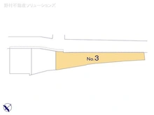 【神奈川県/茅ヶ崎市中海岸】茅ヶ崎市中海岸4丁目 新築一戸建て 図面と異なる場合は現況を優先