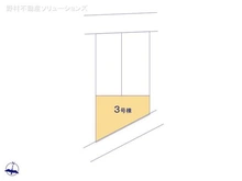 【神奈川県/茅ヶ崎市東海岸南】茅ヶ崎市東海岸南6丁目 新築一戸建て 図面と異なる場合は現況を優先