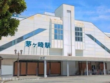 【神奈川県/茅ヶ崎市東海岸南】茅ヶ崎市東海岸南6丁目 新築一戸建て 周辺施設