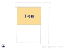 【神奈川県/茅ヶ崎市室田】茅ヶ崎市室田3丁目 新築一戸建て 図面と異なる場合は現況を優先