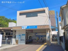 【神奈川県/藤沢市本藤沢】藤沢市本藤沢2丁目 新築一戸建て 周辺施設