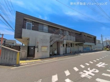 【神奈川県/藤沢市高倉】藤沢市高倉 新築一戸建て 周辺施設