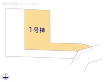 【神奈川県/藤沢市高倉】藤沢市高倉 新築一戸建て 図面と異なる場合は現況を優先