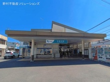 【神奈川県/藤沢市本鵠沼】藤沢市本鵠沼2丁目 新築一戸建て 周辺施設