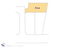 【神奈川県/茅ヶ崎市常盤町】茅ヶ崎市常盤町 新築一戸建て 図面と異なる場合は現況を優先