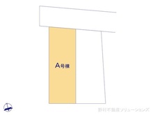 【神奈川県/藤沢市高倉】藤沢市高倉 新築一戸建て 図面と異なる場合は現況を優先