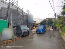 【神奈川県/藤沢市高倉】藤沢市高倉 新築一戸建て 