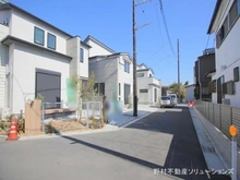 【神奈川県/茅ヶ崎市旭が丘】茅ヶ崎市旭が丘 中古一戸建て 