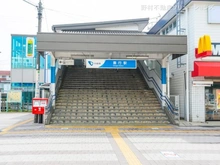 【神奈川県/藤沢市みその台】藤沢市みその台 新築一戸建て 周辺施設