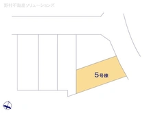 【神奈川県/藤沢市善行】藤沢市善行2丁目 中古一戸建て 