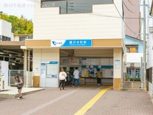 【神奈川県/藤沢市鵠沼神明】藤沢市鵠沼神明4丁目 新築一戸建て 周辺施設