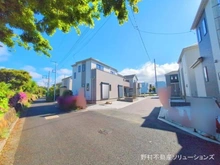 【神奈川県/藤沢市鵠沼神明】藤沢市鵠沼神明4丁目 新築一戸建て 