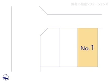 【神奈川県/藤沢市湘南台】藤沢市湘南台5丁目 新築一戸建て 