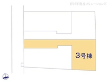 【神奈川県/茅ヶ崎市ひばりが丘】茅ヶ崎市ひばりが丘 新築一戸建て 