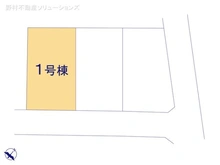 【神奈川県/藤沢市鵠沼藤が谷】藤沢市鵠沼藤が谷4丁目 新築一戸建て 