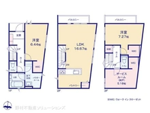 【神奈川県/茅ヶ崎市円蔵】茅ヶ崎市円蔵2丁目 新築一戸建て 間取り図